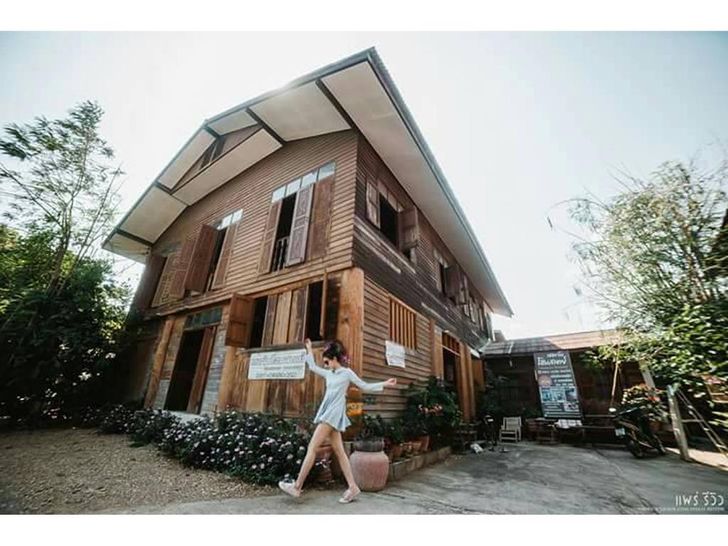 Chatawan Homestay Phrae Exterior photo